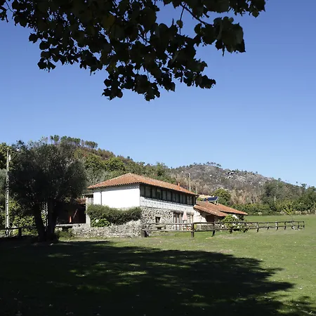 Quinta Do Rapozinho カベセイラス・デ・バスト